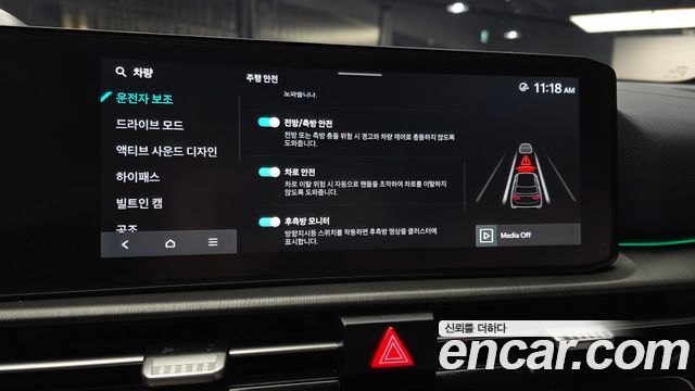 Kia Sportage (V) Gasoline 1.6 Turbo 4WD Signature X Line 2025 — фото 21