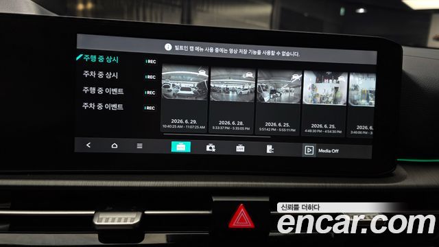 Kia Sportage (V) Gasoline 1.6 Turbo 4WD Signature X Line 2025 — фото 37
