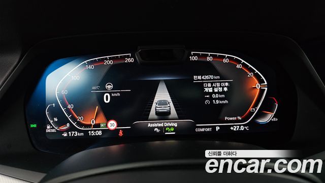 BMW X6 (G06) xDrive30d M Sport 2021 — фото 8