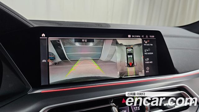BMW X6 (G06) xDrive30d M Sport 2021 — фото 18