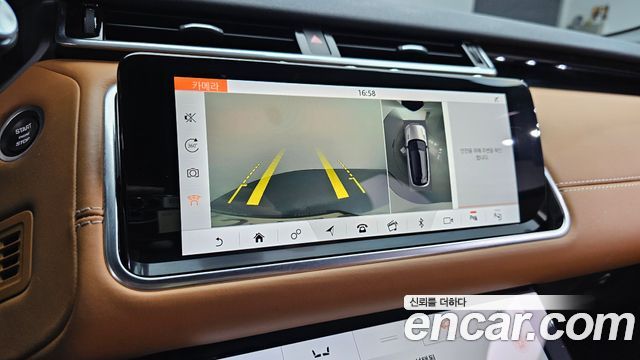 Land Rover Range Rover Velar 3.0 D300 R-Dynamic HSE 2019 — фото 14
