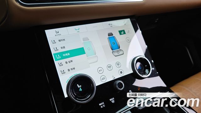 Land Rover Range Rover Velar 3.0 D300 R-Dynamic HSE 2019 — фото 20