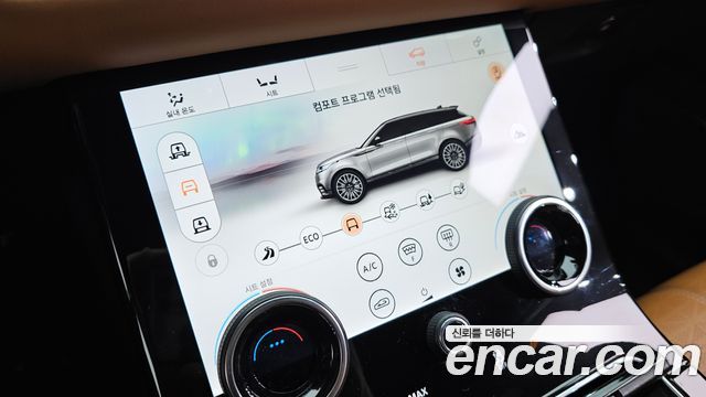 Land Rover Range Rover Velar 3.0 D300 R-Dynamic HSE 2019 — фото 34