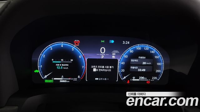 Toyota Alphard (IV) 2.5 HEV Executive AWD 2024 — фото 8