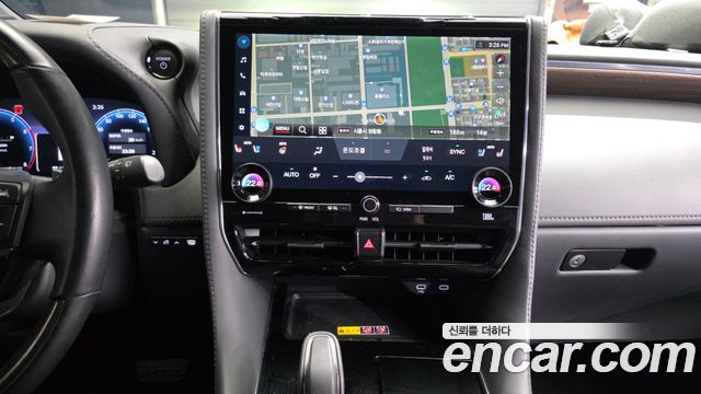 Toyota Alphard (IV) 2.5 HEV Executive AWD 2024 — фото 17