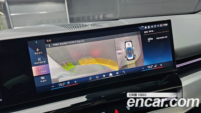 BMW 5 Series (G60) 520i M Sport 2024 — фото 14