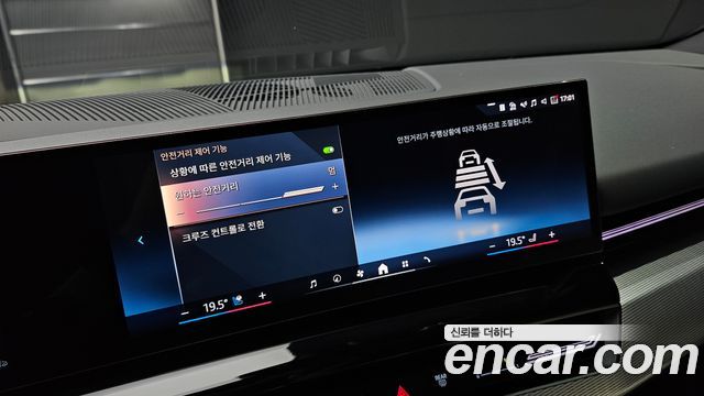 BMW 5 Series (G60) 520i M Sport 2024 — фото 28