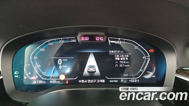 BMW 5 Series (G30) 520i Luxury 2021 — фото 8