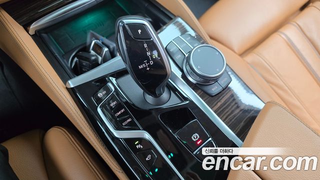 BMW 5 Series (G30) 520i Luxury 2021 — фото 9