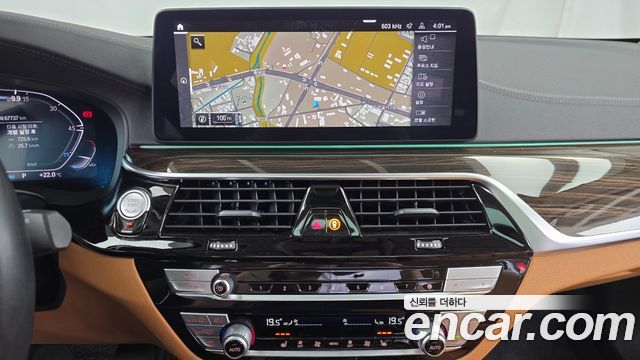 BMW 5 Series (G30) 520i Luxury 2021 — фото 13