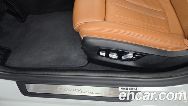 BMW 5 Series (G30) 520i Luxury 2021 — фото 31