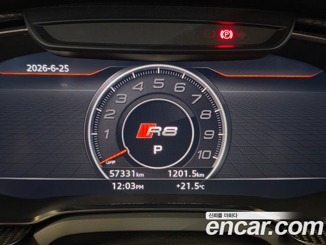 Audi R8 (4S) 5.2 V10 Plus Coupe 2017 — фото 10