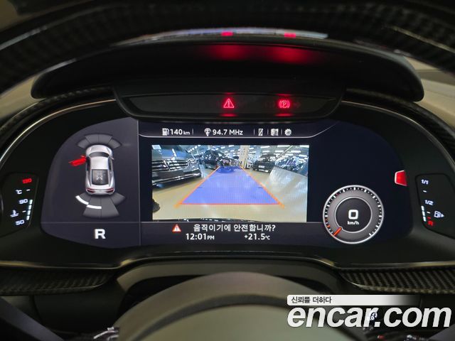 Audi R8 (4S) 5.2 V10 Plus Coupe 2017 — фото 15
