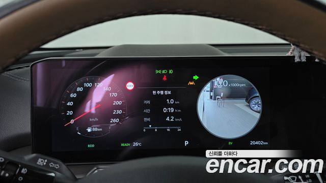 Kia Sorento (IV) HEV 1.6 4WD Signature 2024 — фото 8