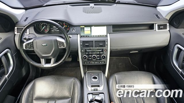 Land Rover Discovery Sport 2.0 TD4 SE (150PS) 2018 — фото 7