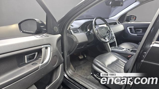 Land Rover Discovery Sport 2.0 TD4 SE (150PS) 2018 — фото 10