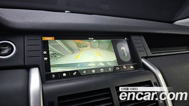 Land Rover Discovery Sport 2.0 TD4 SE (150PS) 2018 — фото 14