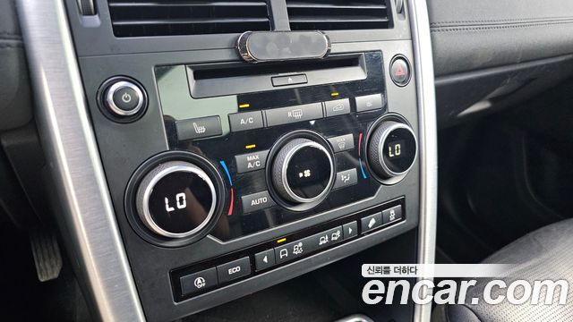 Land Rover Discovery Sport 2.0 TD4 SE (150PS) 2018 — фото 15