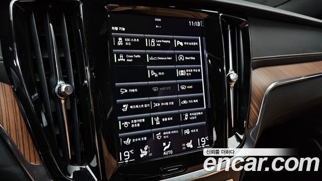 Volvo V60 Cross Country (II) B5 Pro AWD 2021 — фото 15
