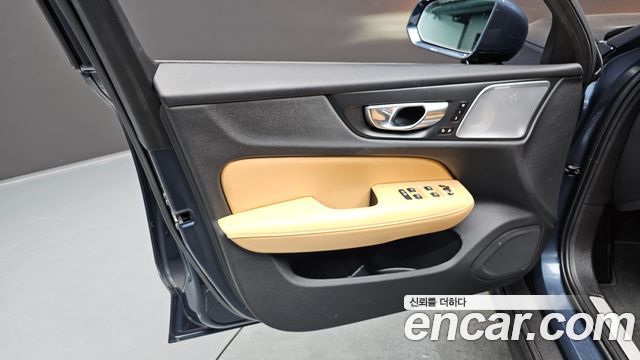 Volvo V60 Cross Country (II) B5 Pro AWD 2021 — фото 24