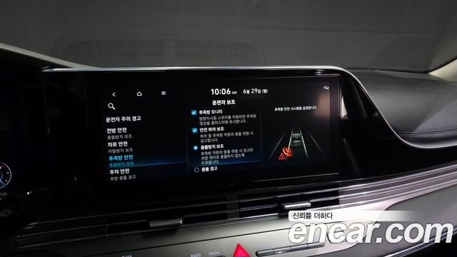 Hyundai Grandeur (IG) 2.5 Exclusice 2022 — фото 16