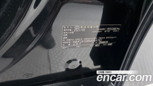 Hyundai Grandeur (IG) 2.5 Exclusice 2022 — фото 28