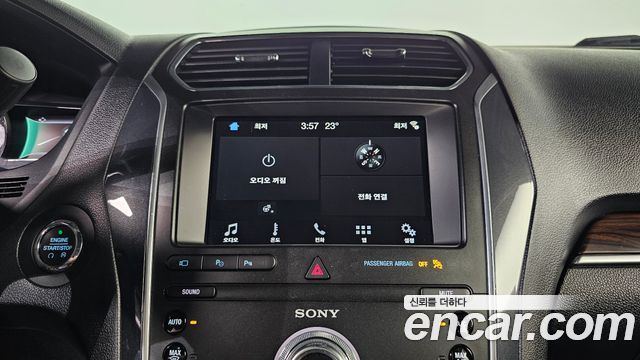 Ford Explorer 2.3 Limited 4WD 5th 2019 — фото 18