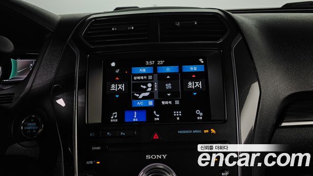 Ford Explorer 2.3 Limited 4WD 5th 2019 — фото 20