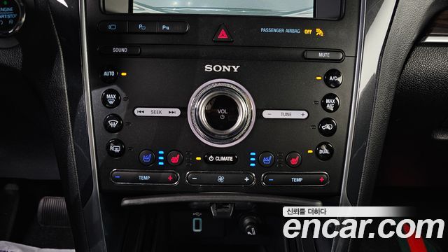 Ford Explorer 2.3 Limited 4WD 5th 2019 — фото 27