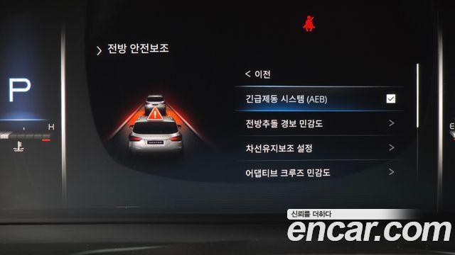 KG Mobility (SsangYong) Rexton Diesel 2.2 4WD Prestige 2021 — фото 34