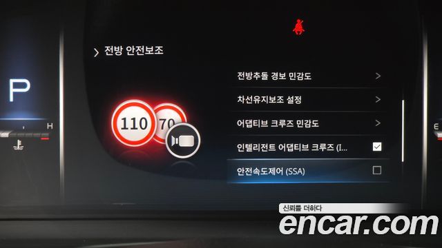 KG Mobility (SsangYong) Rexton Diesel 2.2 4WD Prestige 2021 — фото 35
