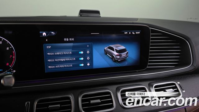Mercedes-Benz GLE-Class (W167) GLE450 4MATIC 2024 — фото 16