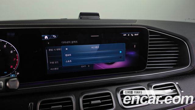 Mercedes-Benz GLE-Class (W167) GLE450 4MATIC 2024 — фото 36
