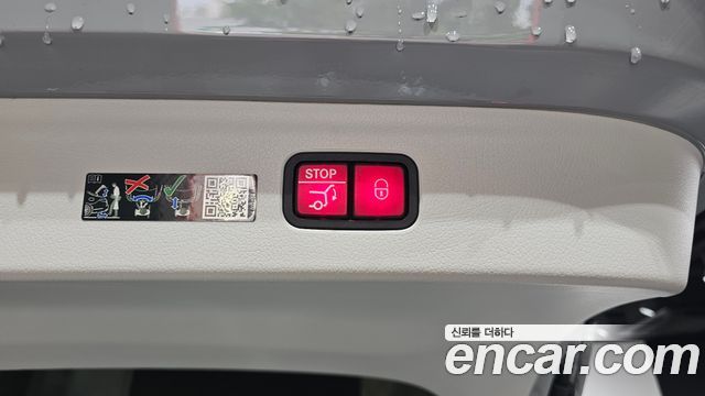 Mercedes-Benz EQE SUV (X294) EQE500 4MATIC Launch Edition 2023 — фото 44
