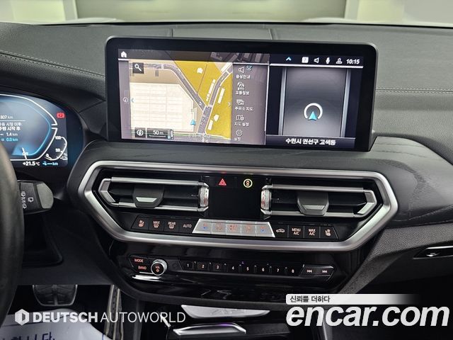 BMW X3 (G01) xDrive 30e M Sports Pro 2024 — фото 18