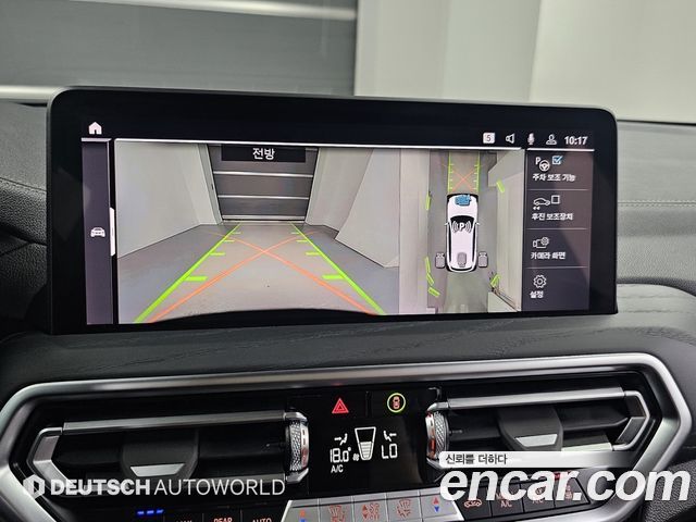 BMW X3 (G01) xDrive 30e M Sports Pro 2024 — фото 19
