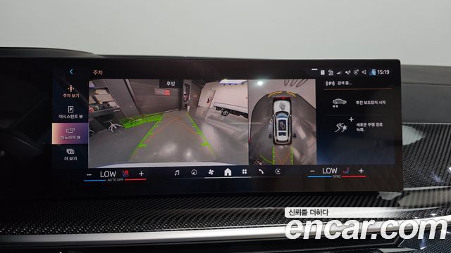 BMW X7 (G07) xDrive 40d M Sport 7 STR 2025 — фото 15