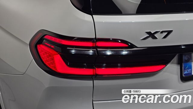 BMW X7 (G07) xDrive 40d M Sport 7 STR 2025 — фото 23