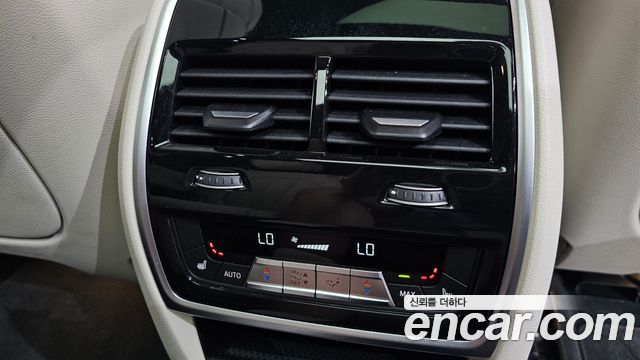 BMW X7 (G07) xDrive 40d M Sport 7 STR 2025 — фото 35