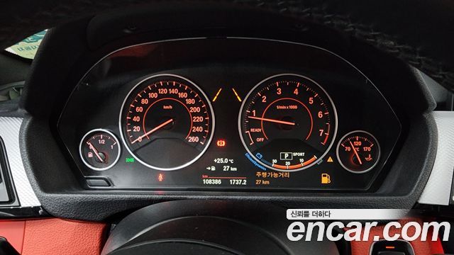 BMW 4 Series (F32) 428i M Sport Coupe 2017 — фото 8