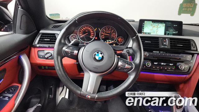 BMW 4 Series (F32) 428i M Sport Coupe 2017 — фото 13