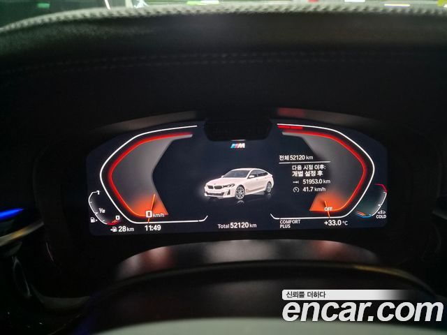 BMW 6 Series GT (G32) 630i xDrive M Sport 2023 — фото 8