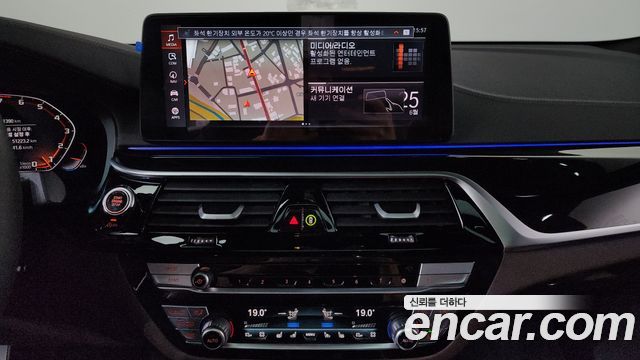 BMW 6 Series GT (G32) 630i xDrive M Sport 2023 — фото 12