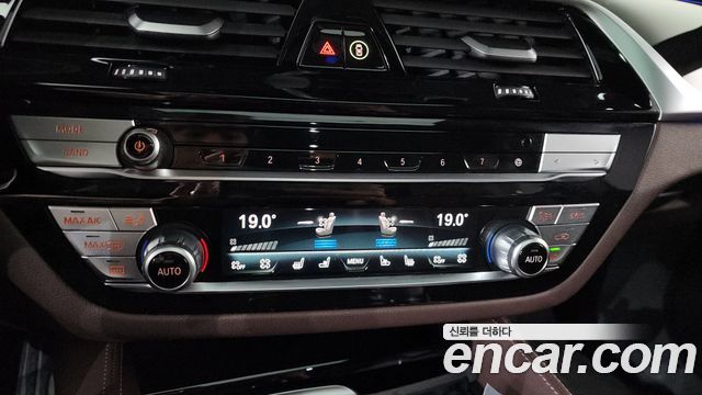 BMW 6 Series GT (G32) 630i xDrive M Sport 2023 — фото 33