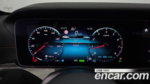 Mercedes-Benz E-Class (W213) E350 4MATIC Exclusive 2023 — фото 8