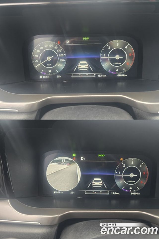 Kia Sorento (IV) Diesel 2.2 2WD Noblesse 2021 — фото 8