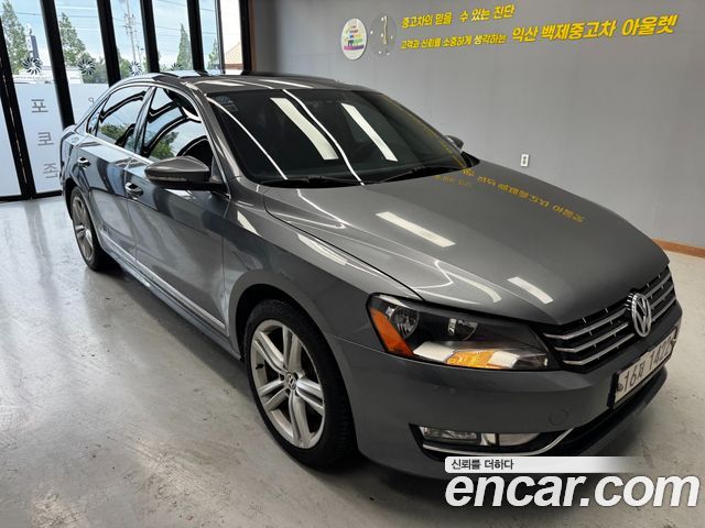 Volkswagen Passat 2.0 TDI B7