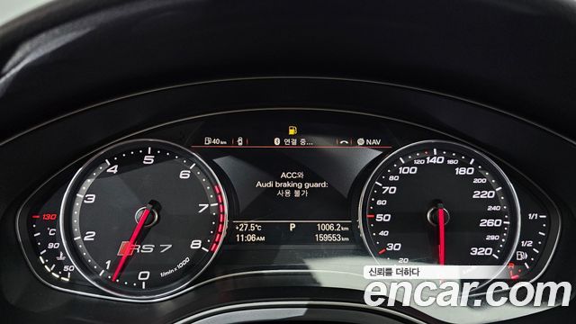 Audi RS7 4.0 TFSI Quattro 4G 2015 — фото 8