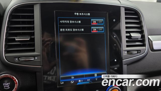 Renault Korea QM6 2.0 GDe LE 2WD 2020 — фото 15