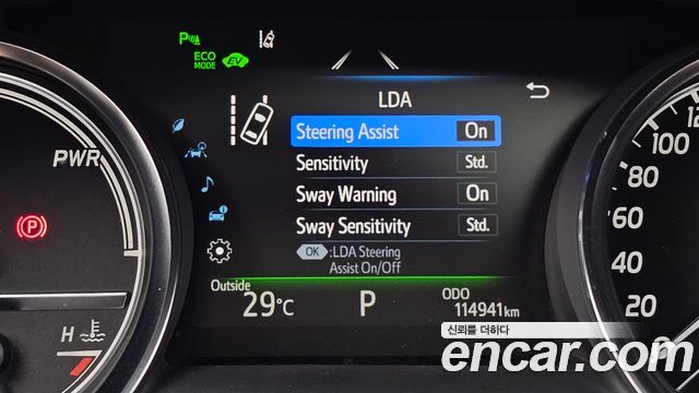 Toyota Camry (XV70) 2.5 XLE Hybrid 2018 — фото 19